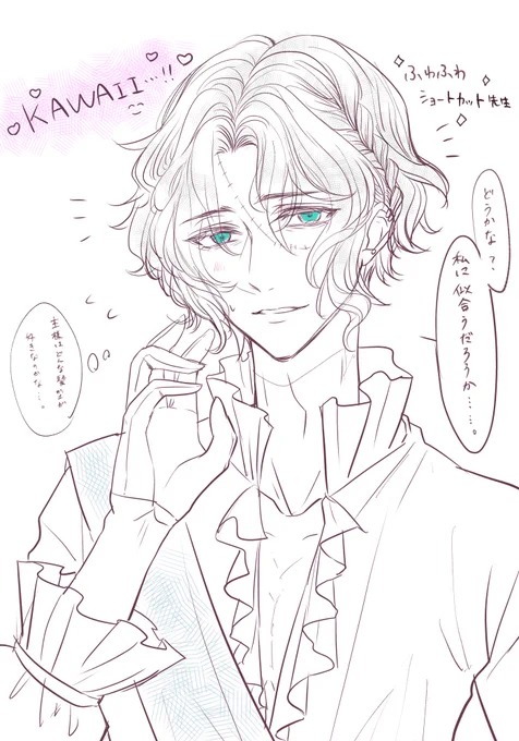 一週間絵を描いてなかったら描けなくなってないか心配やし…むちゃ絵描きたかった……
家族皆が寝てる隙に描いたrkgk… 