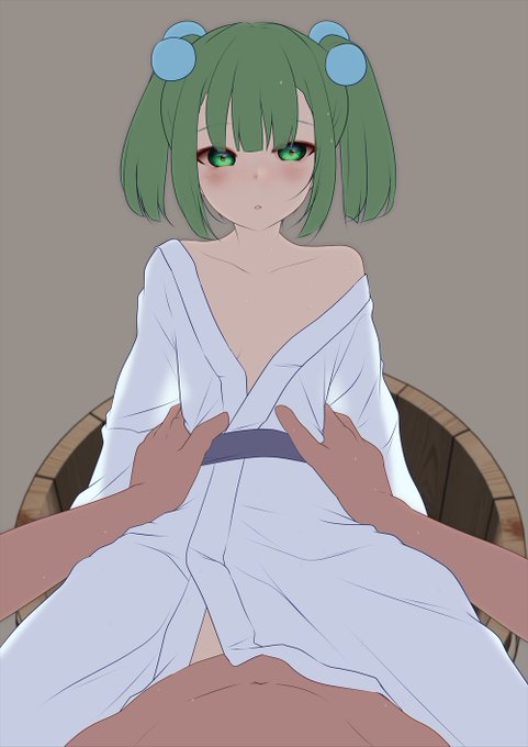 ヒンヤリするぜ! 