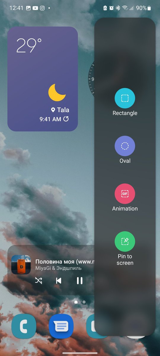 OutofGalaxyy's tweet image. People might love iOS with all of their hearts💔, but the Edge Panel on One UI 🤤🤤