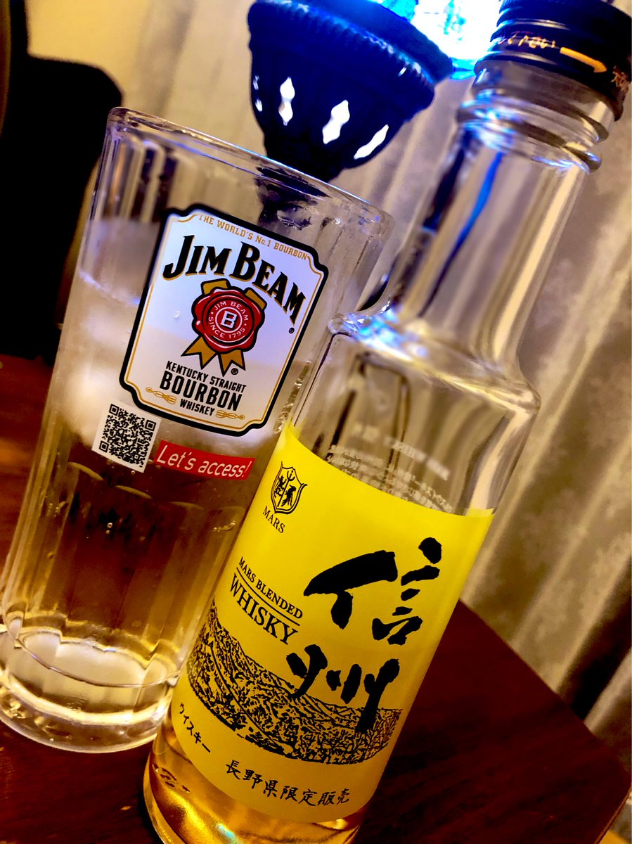 Jill_violin's tweet photo. 丑イスキー https://t.co/onf4taKdRM