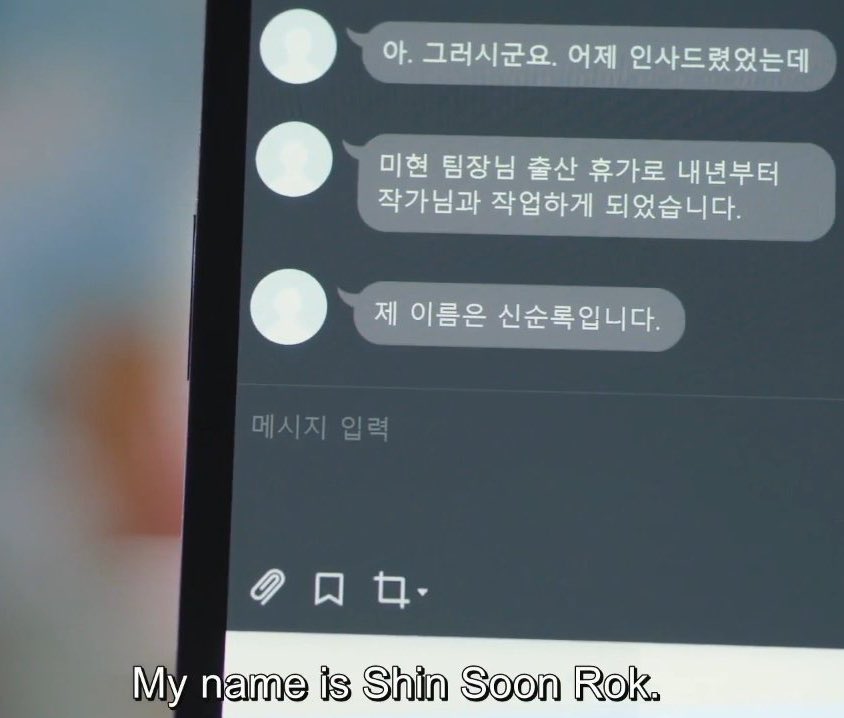 adrysukii's tweet image. #YumisCells2 c’est fini 😭

je dois dire que cette saison 2 était toute aussi rafraîchissante que la saison 1 ! Ce fut un plaisir de suivre Yumi dans son histoire avec BABI !

Maintenant…On attend la Saison 3…J’espère qu’elle va être annoncée car on ne peut pas finir sur ça !😏