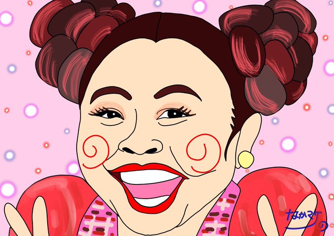 渡辺直美さんのtwitterイラスト検索結果