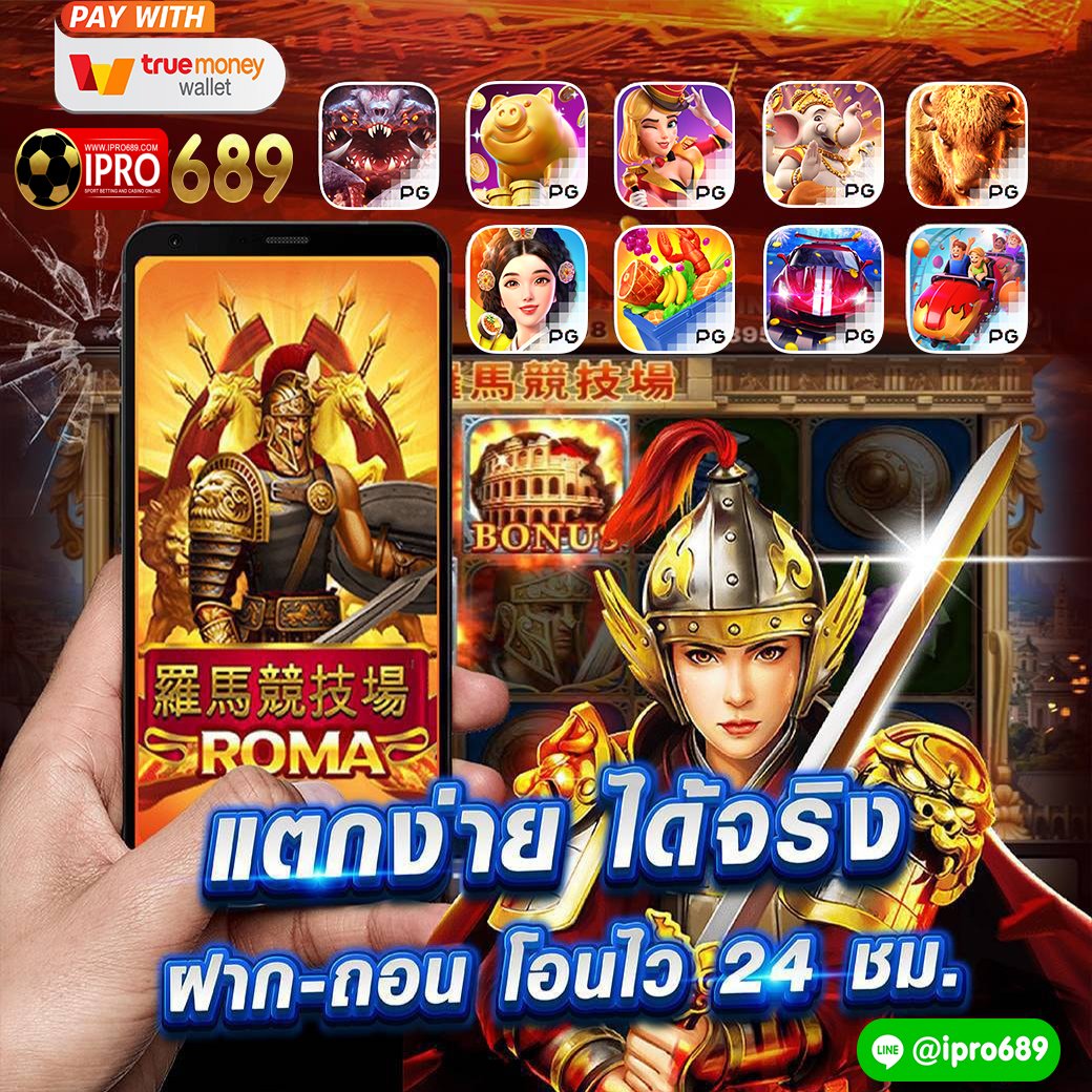 ipro689's tweet photo. 🎉 เว็บตรงแตกง่าย เล่นได้ทุกเกม🎉
➡️ฝากขั่นต่ำ1บาท 🤤 ถอนไม่จำกัดครั้ง💸
📲ฝากถอน ทำรายการไม่เกิน10วินาที 😮
👉สuใจสouถามlloดไลน์ : @ipro689 (มี@นำหน้า)
หรือคลิกเลย!! >> : https://t.co/PbSIP7Wnc8
#สล็อตวอเลท #เกมสล็อตเว็บตรง #สล็อตเว็บตรงแตกง่าย #เล่นบาคาร่า #บาคาร่าสดจากคาสิโน https://t.co/ixwZkGh08Y