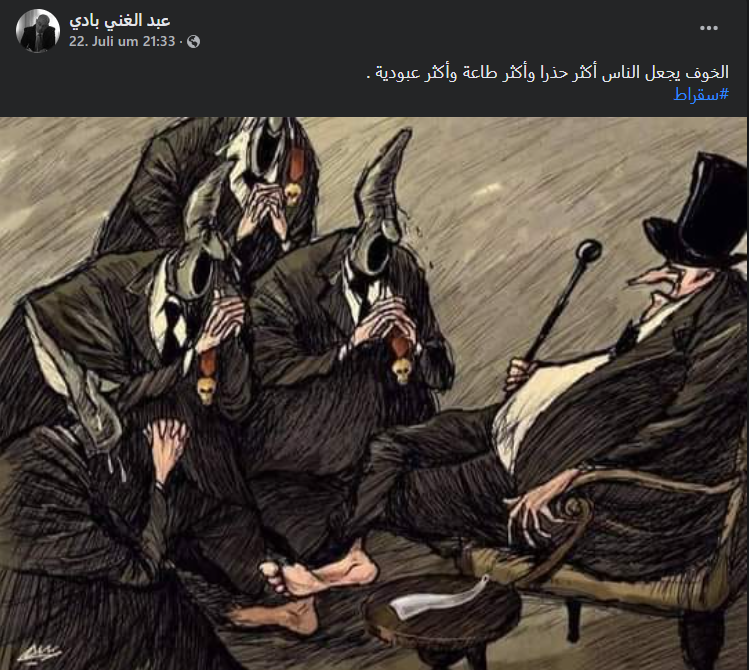 Lami....الجزائر العملاق المقيد (@lami31354644) on Twitter photo 