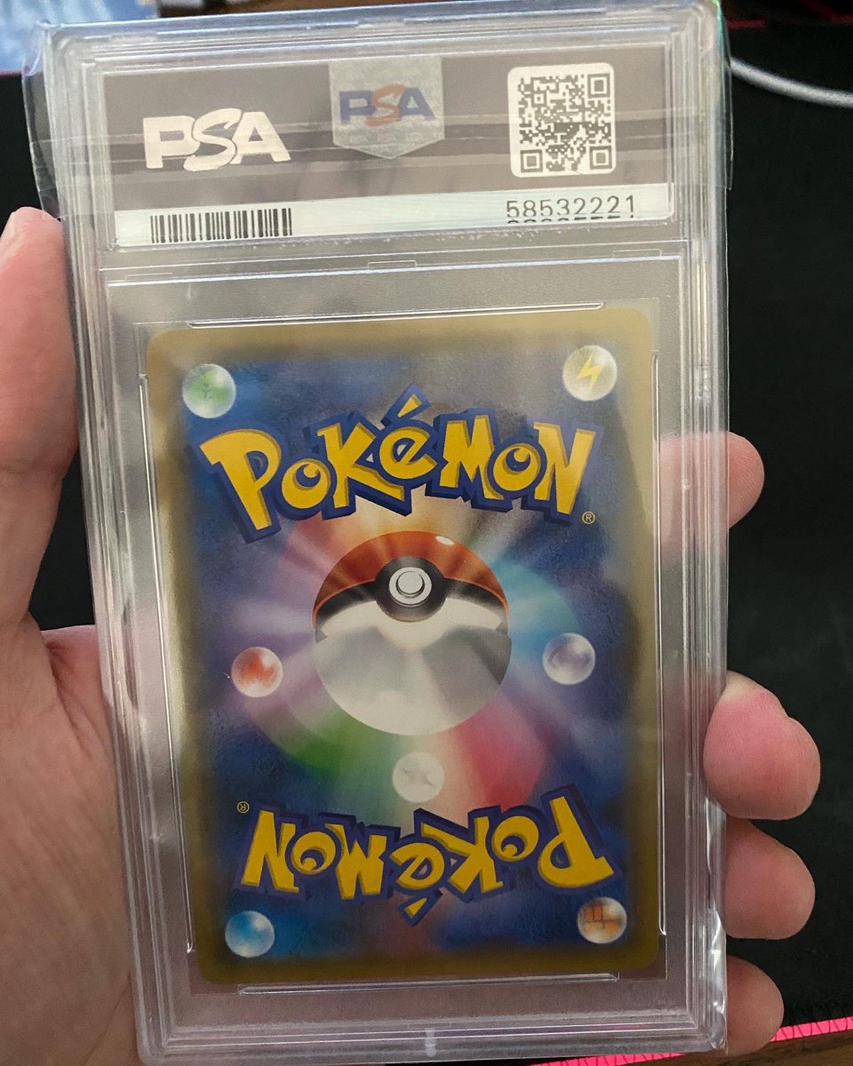 PokemonPulls's tweet photo. Scored this Gem Mint Alolan Persian GX cheap!

Japanese cards have such high production standards that it is actually more common to have Gem Mint 10 submissions versus cards we get here.

From the Sun and Moon base set, a great addition!

#PokePulls #Pokemon #PokemonTCG #Persian https://t.co/tRzMX9AIv1