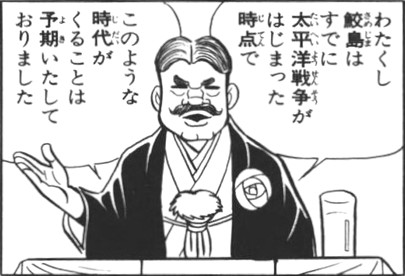 デジ同人業界が思った以上に大きくなってた時のわいやな。これ 