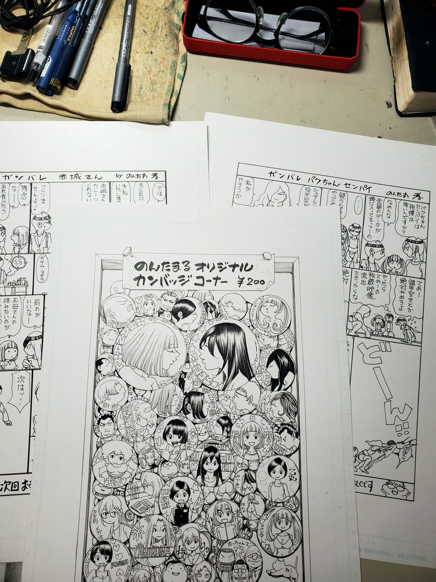 商業用の一枚絵はお値段高めなので、会場で実物を観て楽しんでもらえれば嬉しいす

あと三枚アナログ仕上げ
時間が許す限りφ(..) 