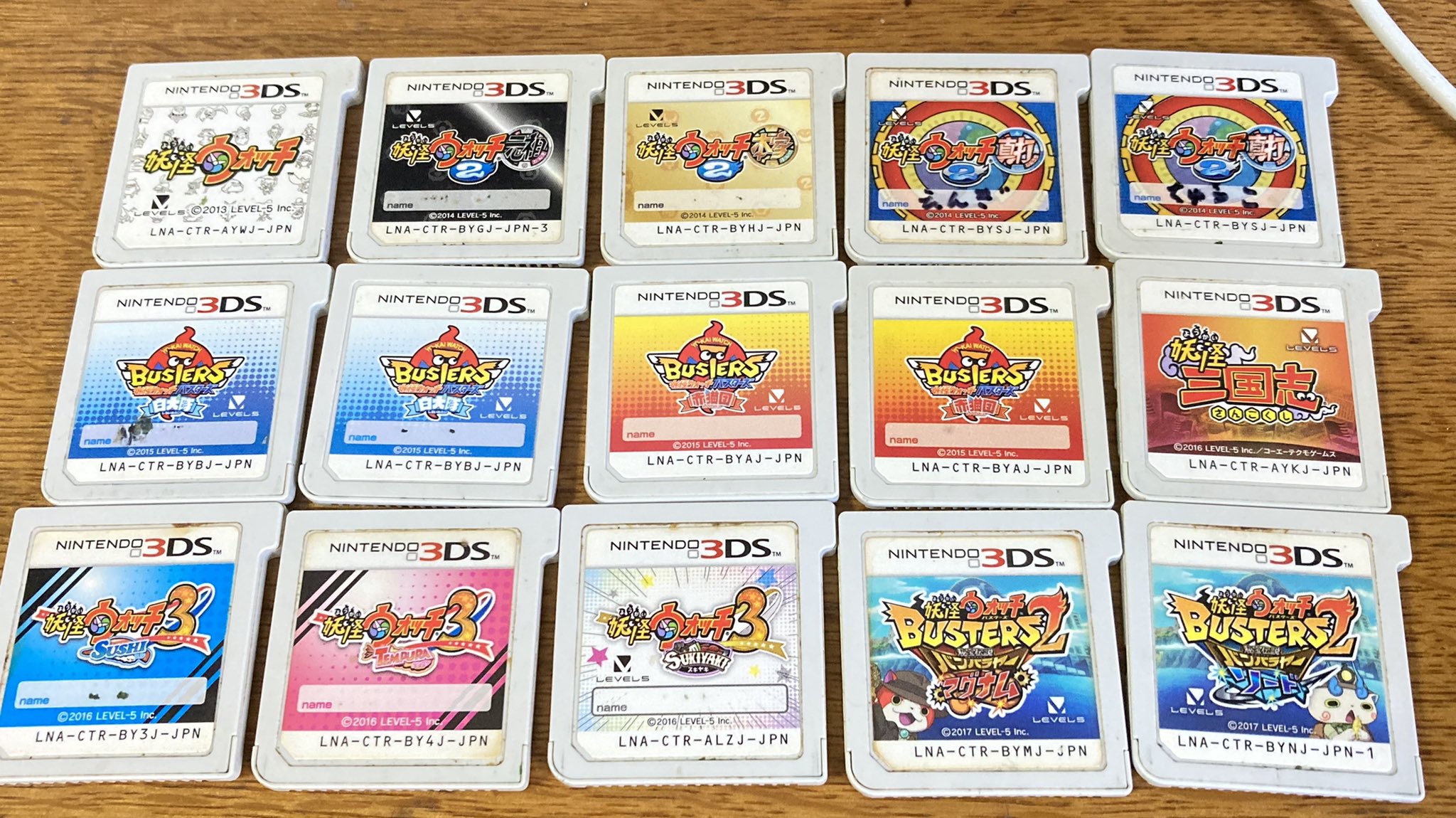 妖怪 ウォッチ 真打 から みぞ ん 3DS妖怪ウォッチシリーズ