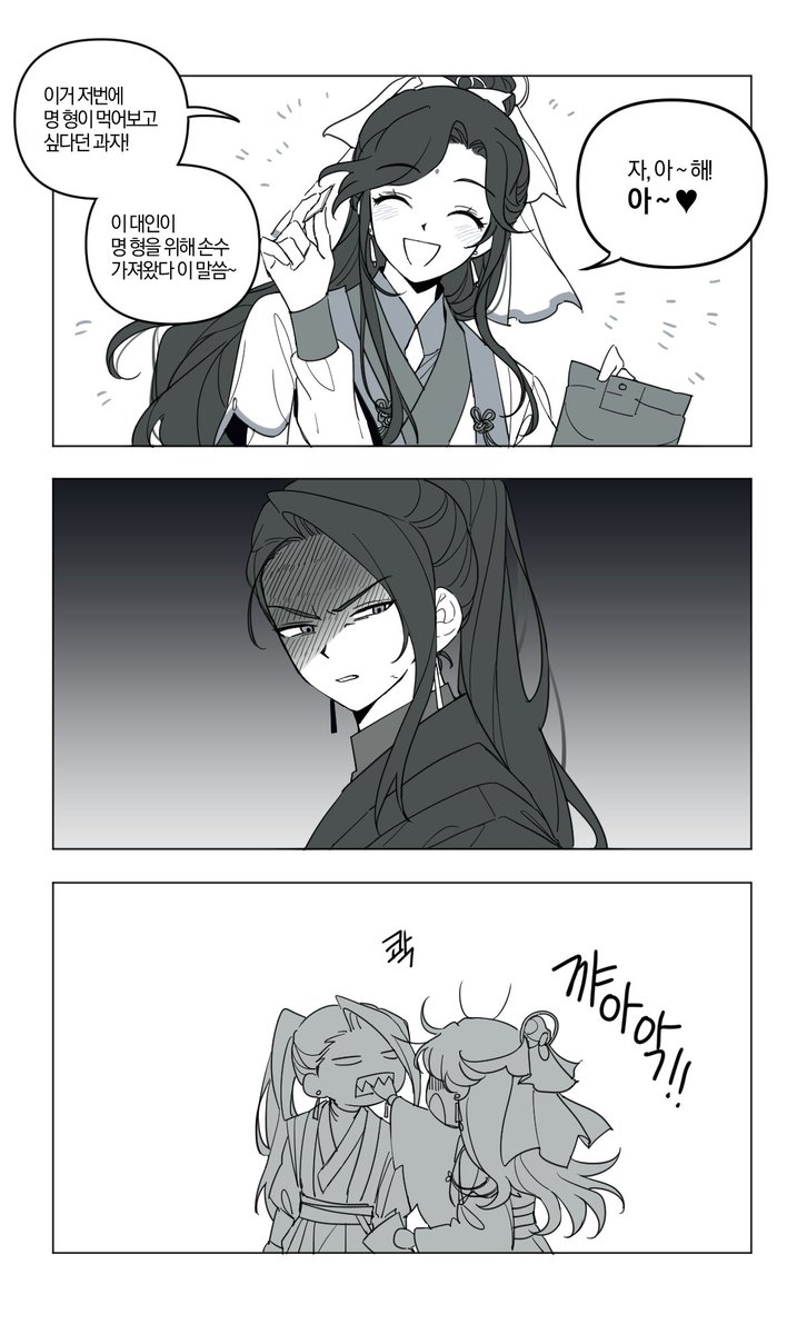 P_pp8888's tweet photo. https://t.co/mAxTEhZAWp