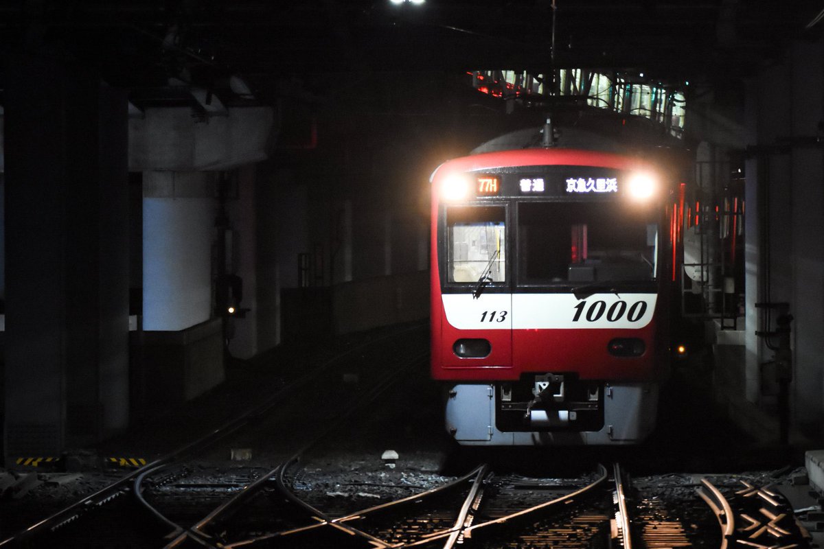 okachan0763's tweet photo. #いいねした鉄道ファン全員フォローする　千葉県に住んでる鉄道好きです。フォロバおねがいします。プラレールもやってます。 https://t.co/g8U7sfUHOQ