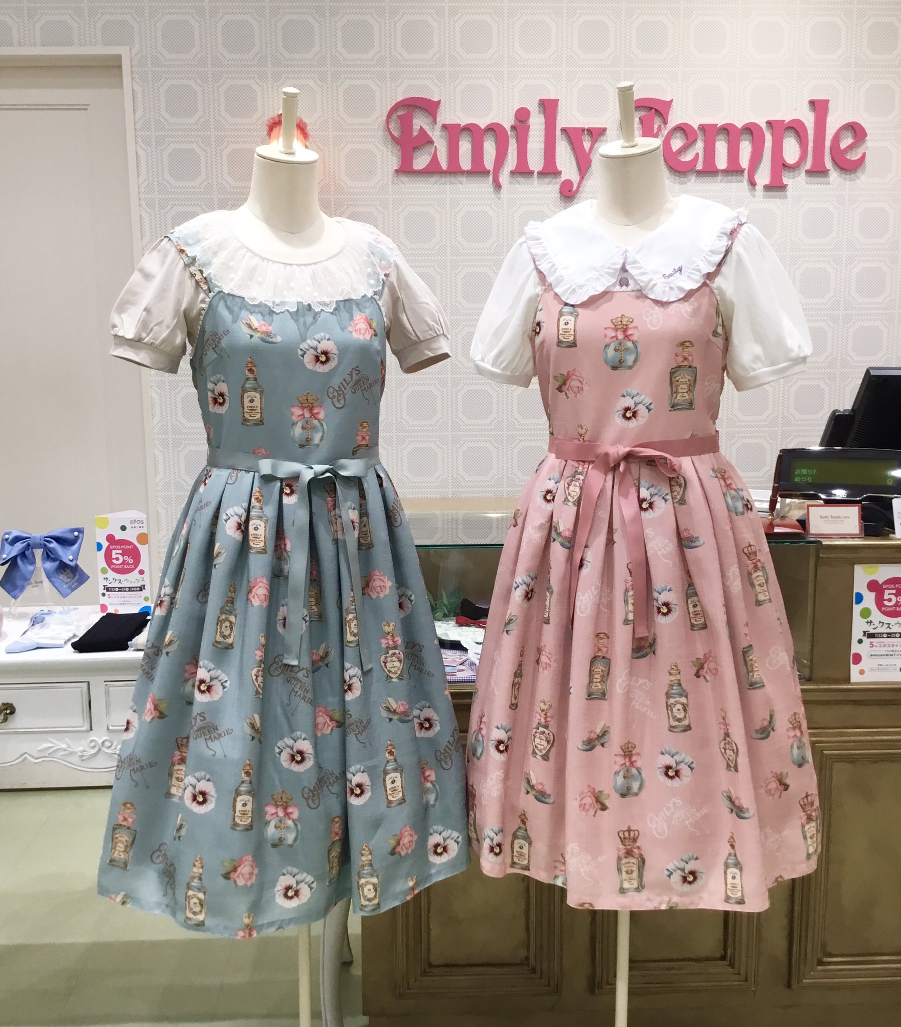 人気商品】 leur getter Autumn Macaron Parfait ワンピース