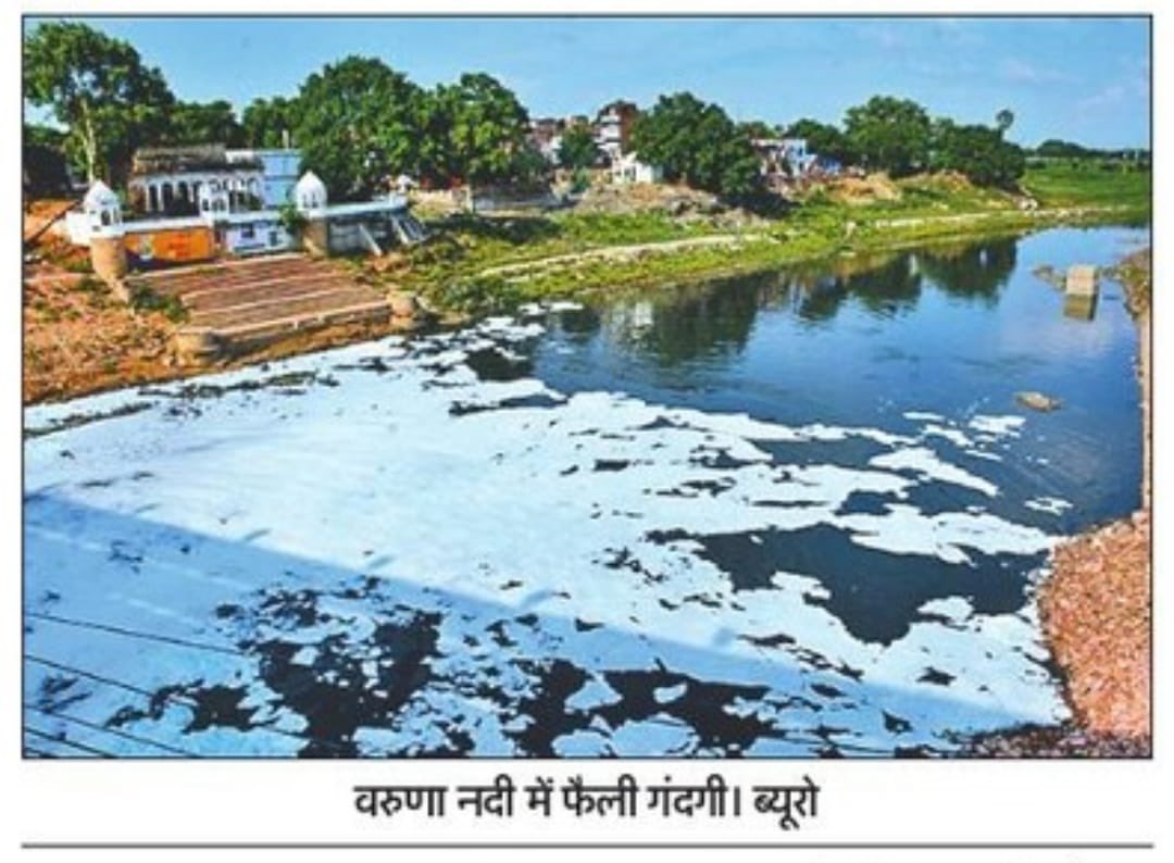 yadavakhilesh's tweet photo. https://t.co/z21Vz2mfSY