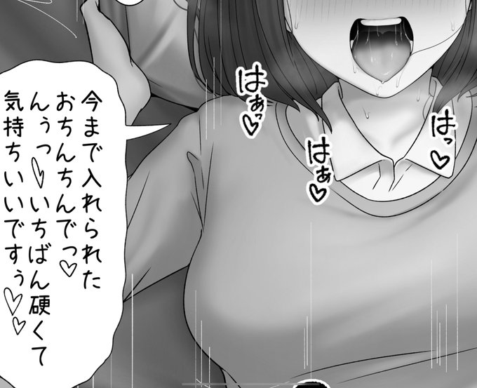 skeb納品できました!
ご依頼ありがとうございました🙇🏻‍♂️

自キャラの依頼久しぶりだったので嬉しかったです🥹✨ 