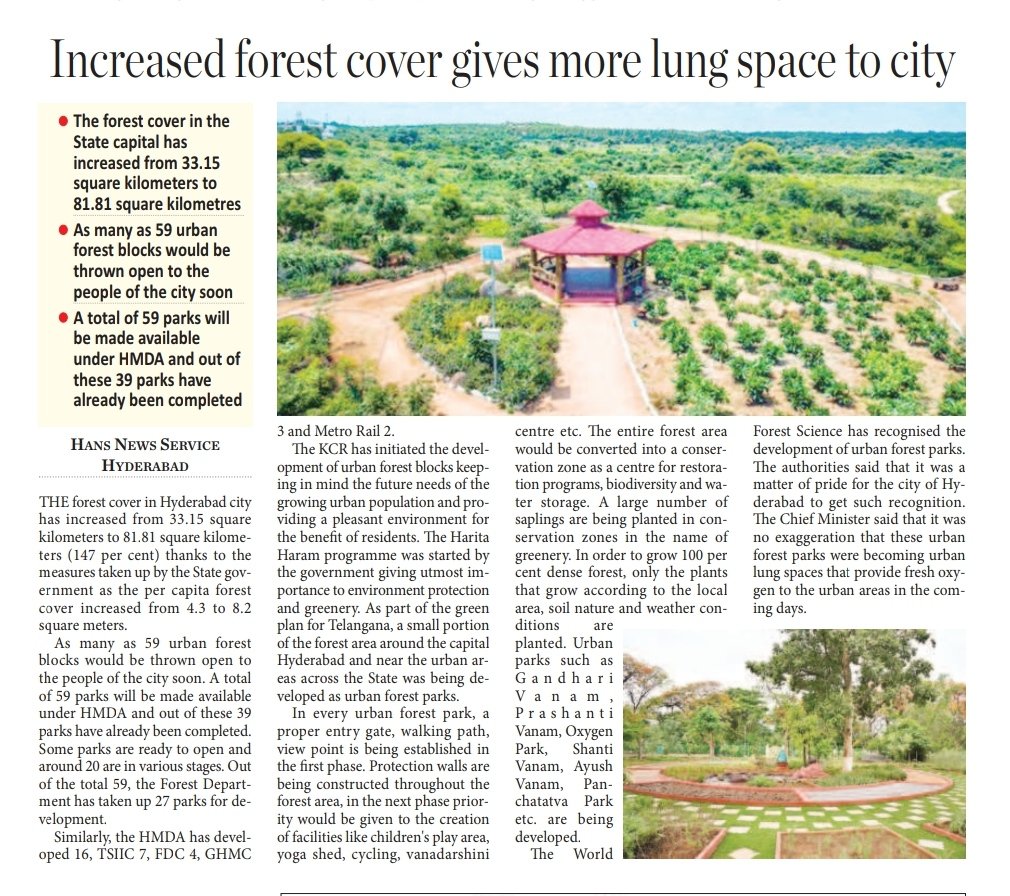 HarithaHaram's tweet photo. #NewsOfTheDay
#ForestAndEnvironment
#SustainableDevelopment
#UrbanForestParks
@TelanganaCMO
@moefcc
@IKReddyAllola
@KTRTRS
@trsharish
@MPsantoshtrs
@CS_Telangana
@SmitaSabharwal
@dobriyalrm
@surenmehra
@susantananda3
@rameshpandeyifs
@FCRIHyderabad
@IGNFA_GoI
@HiHyderabad https://t.co/Iuab2jwy57
