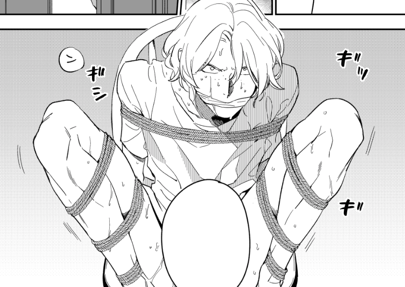 完成したものがこちら。#悪癖 