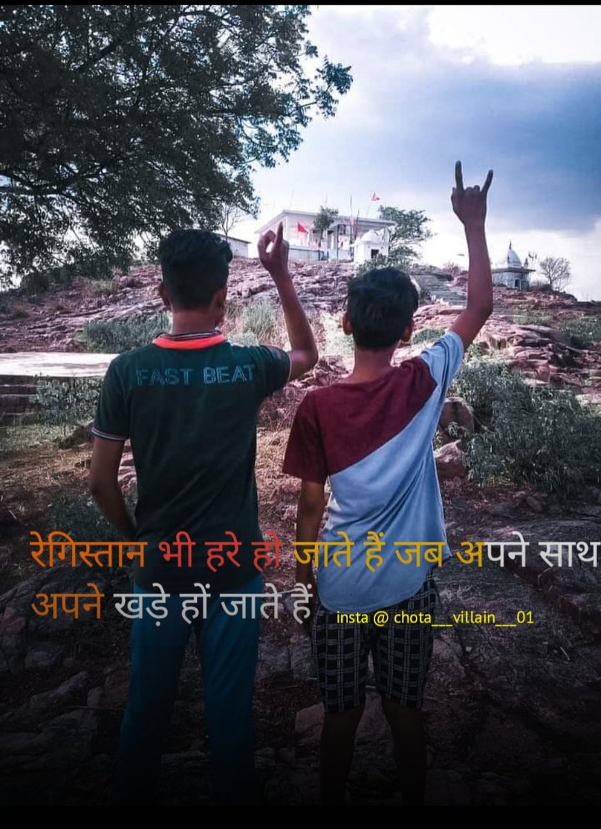 लगता है उतरना पड़ेगा महफिल में दोबारा कुछ लोग भूल गए हैं अंदाज हमारा
