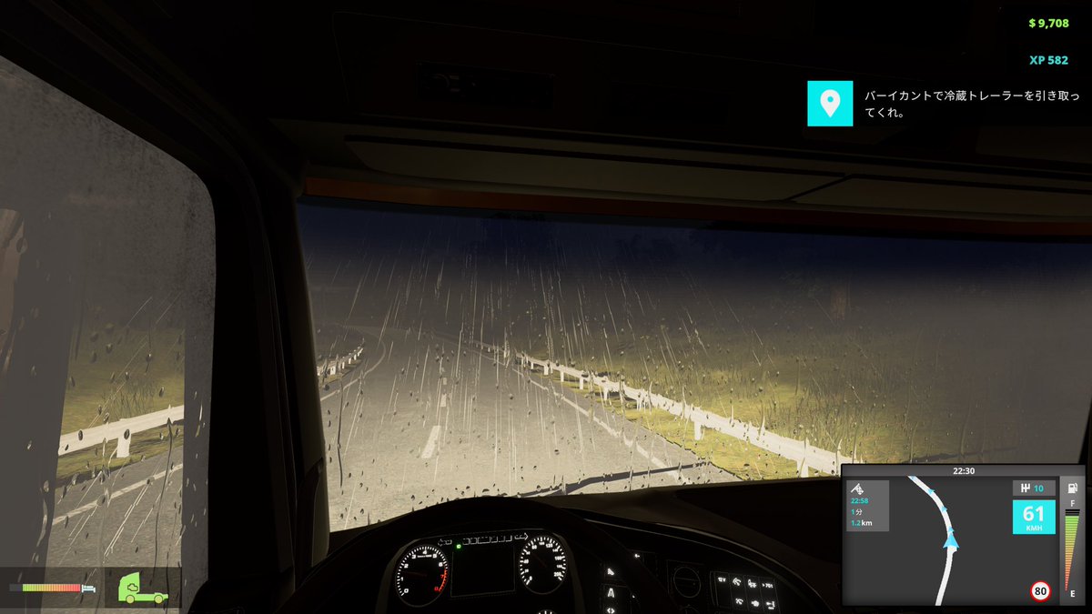 mimiGAMEOVER's tweet image. #TrackDriver にセールで転職しました。オプションで通貨を円に設定すると、めっちゃチープになるw 結構リアルで夜の雨の運転は視界狭くてしんどい😅
#Xbox