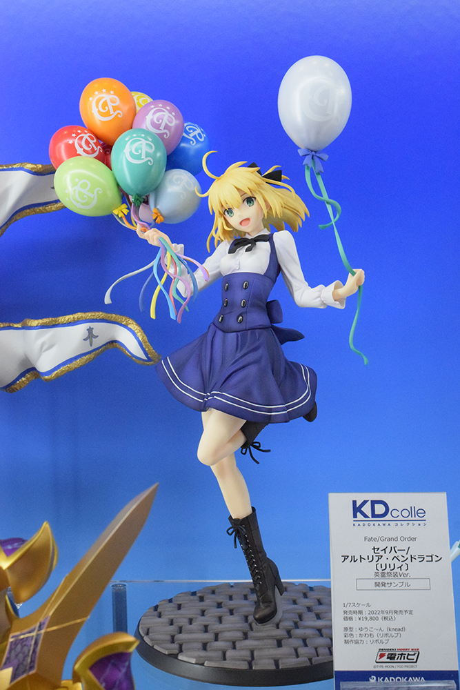 KDcolle news on X: "◣◥◣開発進行中◥◣◥ Fate/Grand Order