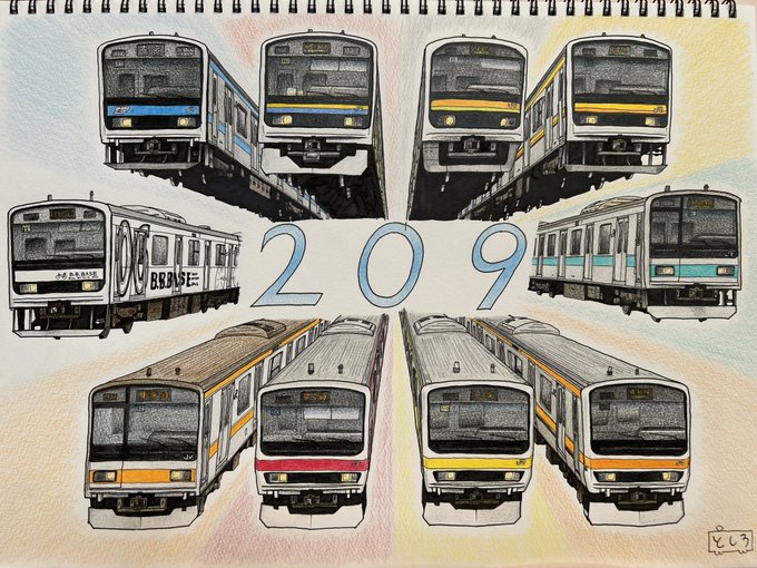 鉄道イラスト のイラスト マンガ コスプレ モデル作品 6 件 Twoucan