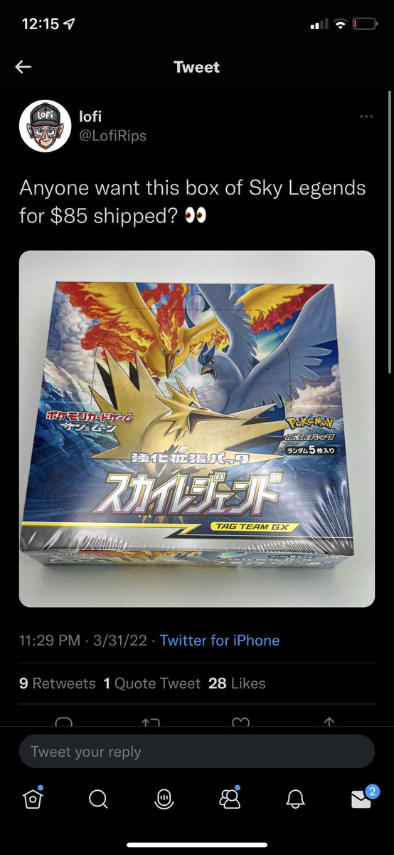 Rocksjock's tweet image. how it started VS how its going
I got this sky legends box from @LofiRips on april first. I had the box in hand a week later. I opened the box that day and FREAKED OUT. I sent lofi a text he told me to grade it. I reached out to @NytazaPokemon on the 15th and the rest is history!