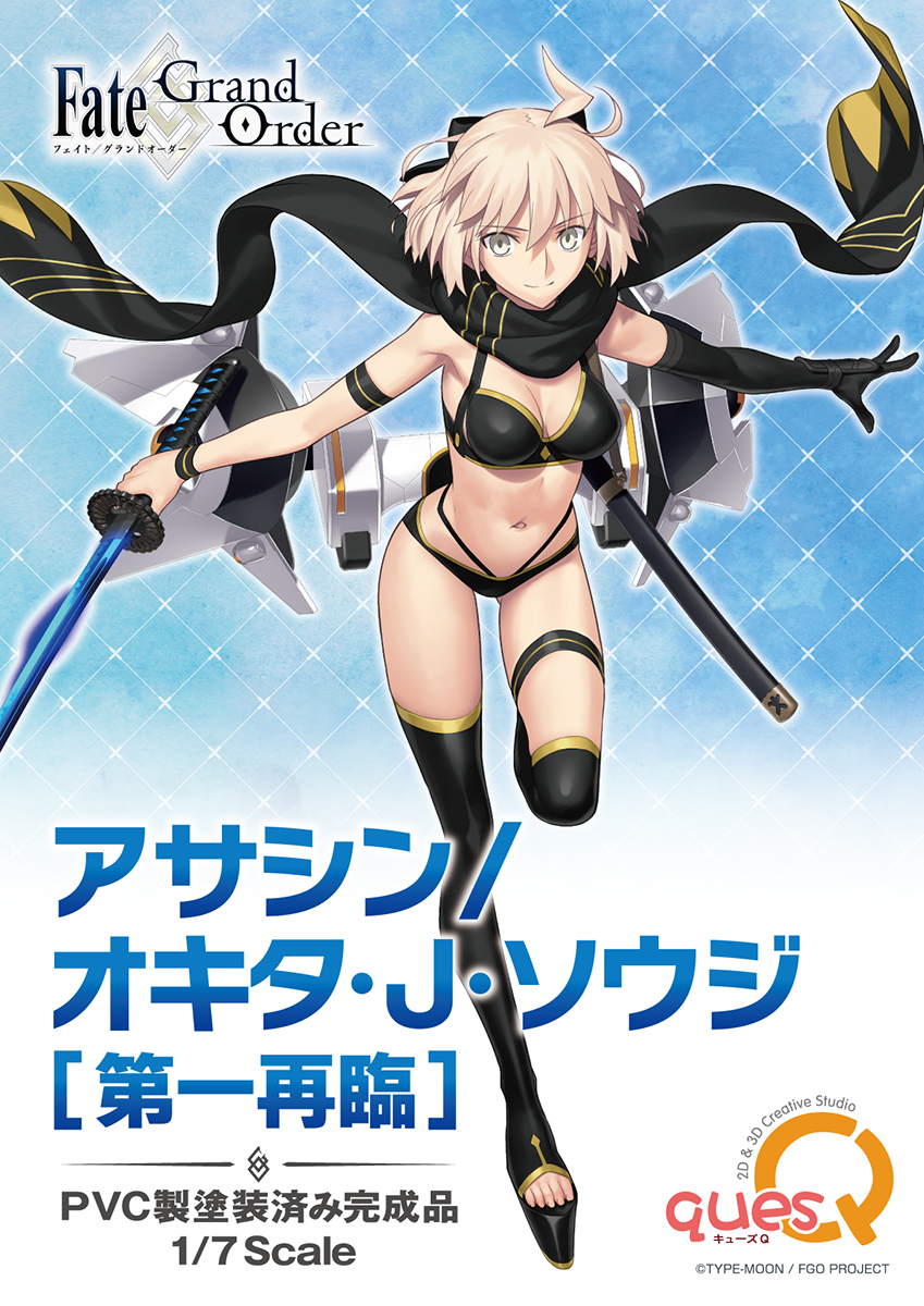 キューズQ on X: キューズQ on X: