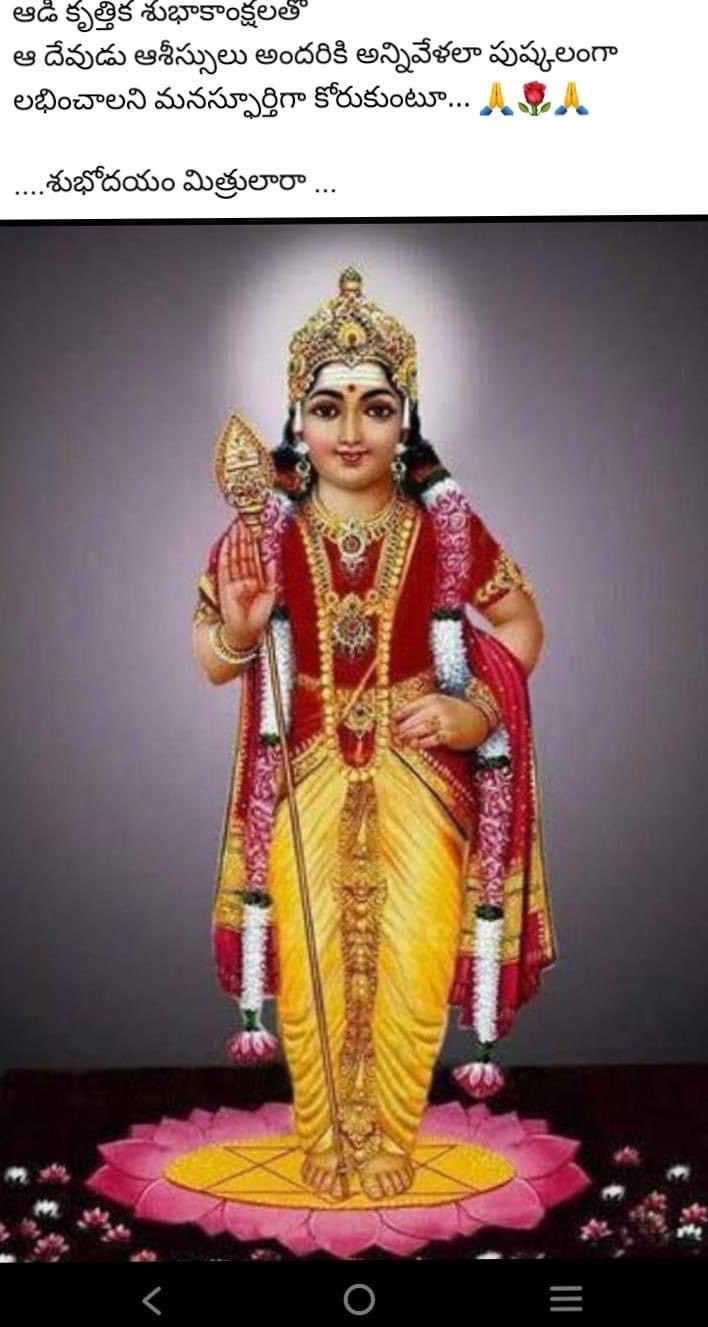 Rajendra prasad Vemana on Twitter: