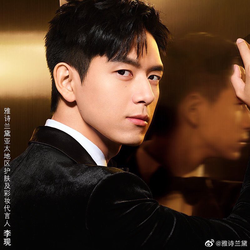 KaelaChay's tweet photo. Estee Lauder weibo update
#lixian #lixian李现 #李现 #หลี่เซี่ยน #이현 #李現 #LiXian #tianxian #txbb #天现宝宝 #现女友 #当前的男朋友 #GoGoSquid #HangShangyan #SwordDynasty #DingNing #ALoveNeverLost #LiangXiang #kaelachayforlixian #kaelachayxlixian #kaelachayfangirldiaries https://t.co/4rDdulc2Dc
