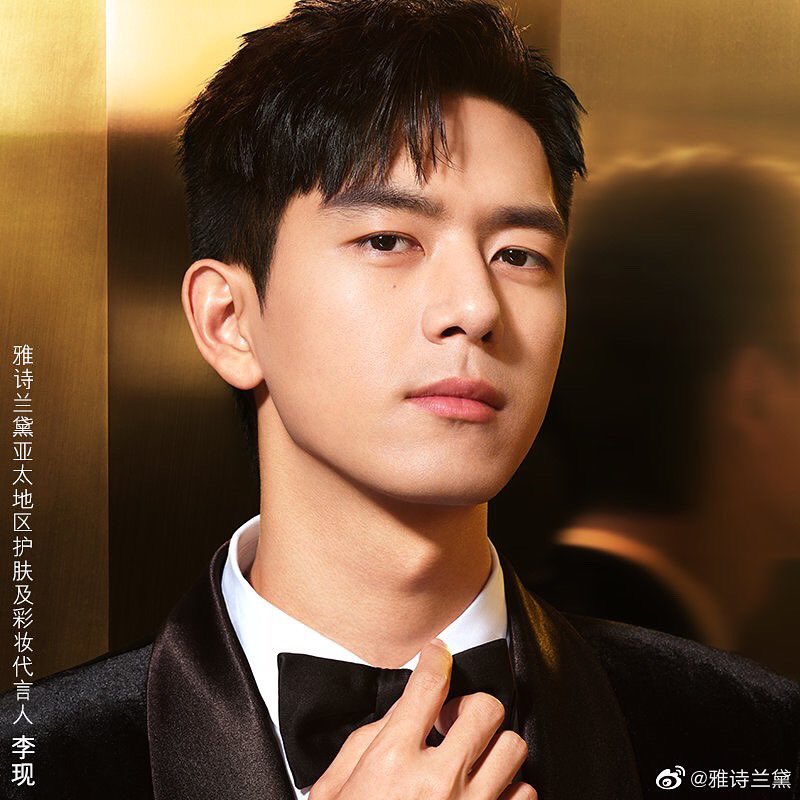 KaelaChay's tweet photo. Estee Lauder weibo update
#lixian #lixian李现 #李现 #หลี่เซี่ยน #이현 #李現 #LiXian #tianxian #txbb #天现宝宝 #现女友 #当前的男朋友 #GoGoSquid #HangShangyan #SwordDynasty #DingNing #ALoveNeverLost #LiangXiang #kaelachayforlixian #kaelachayxlixian #kaelachayfangirldiaries https://t.co/4rDdulc2Dc