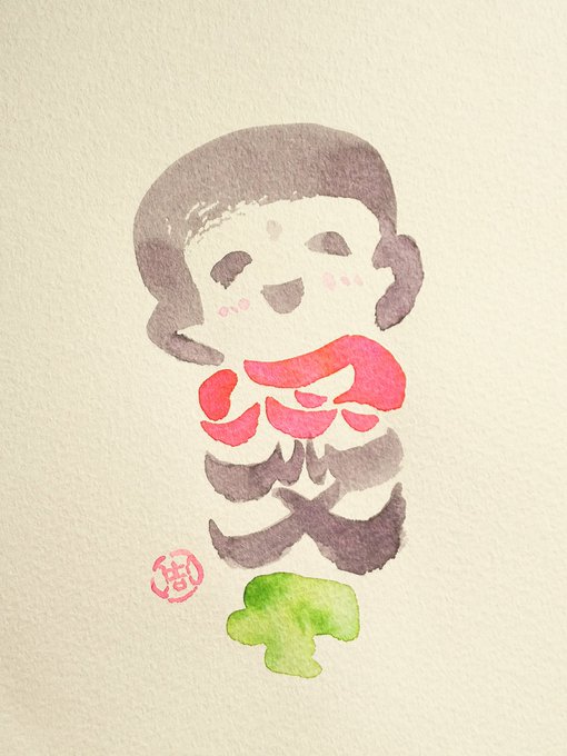 地蔵盆のtwitterイラスト検索結果