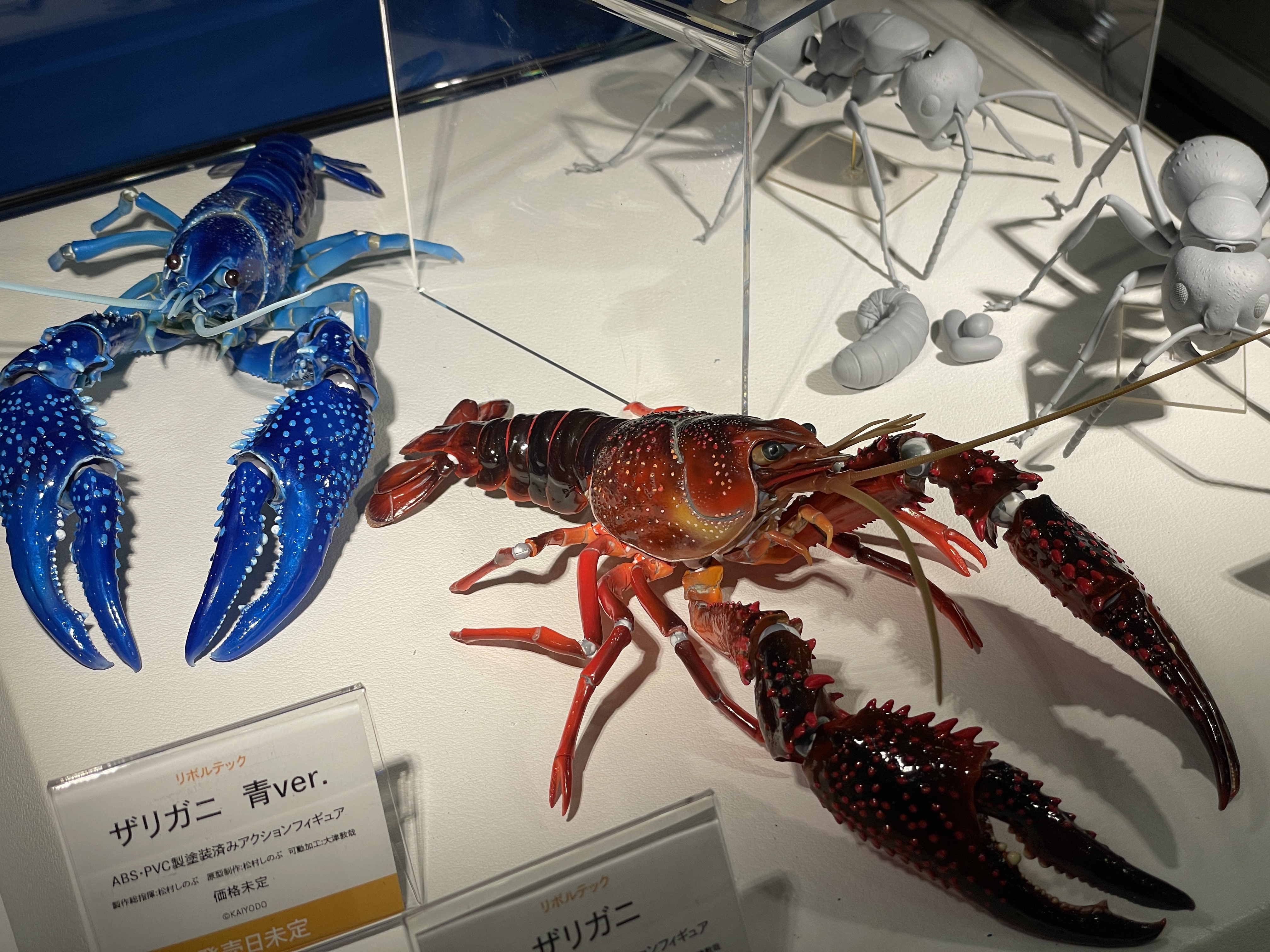 株式会社海洋堂 on X: 株式会社海洋堂 on X: