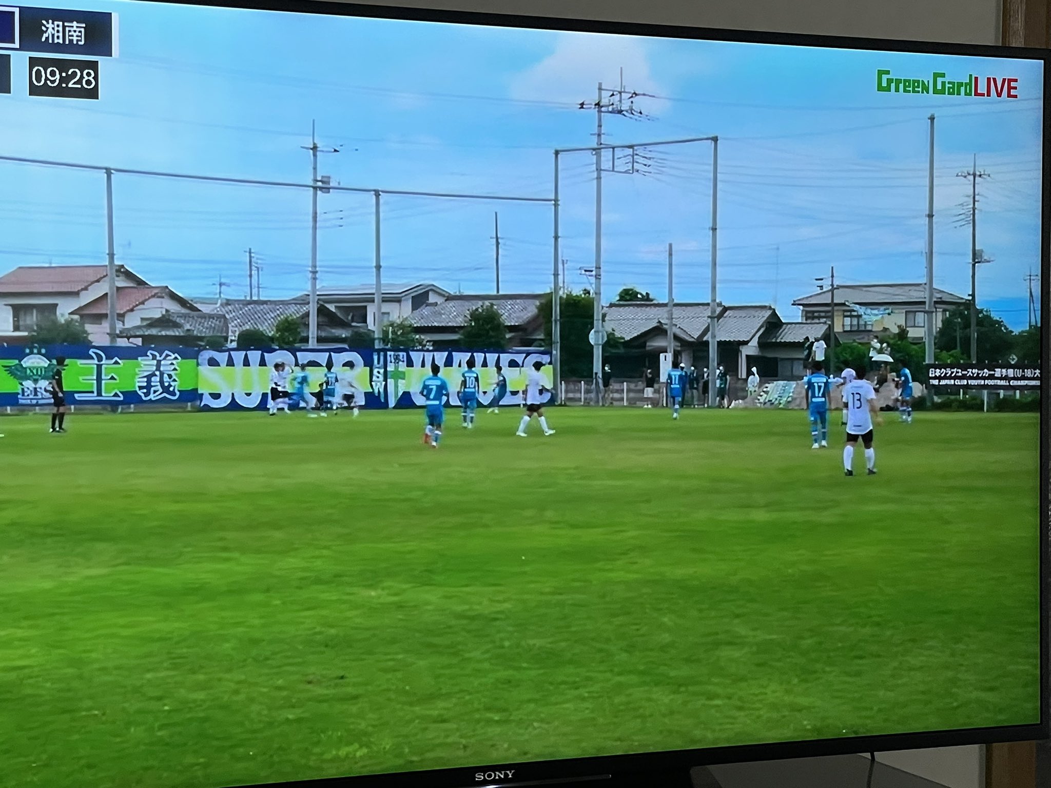 柴野 諒貴 Ryoki Shibano ユニはカッコ良くなってるし シャツは出してるし サッカーも変化してる 面白い ベルマーレu18 T Co Ckvb2s3ahb Twitter 柴野 諒貴 Ryoki Shibano ユニはカッコ良くなってるし シャツは出してるし サッカーも変化してる 面白い ベルマーレu18 T Co Ckvb2s3ahb Twitter