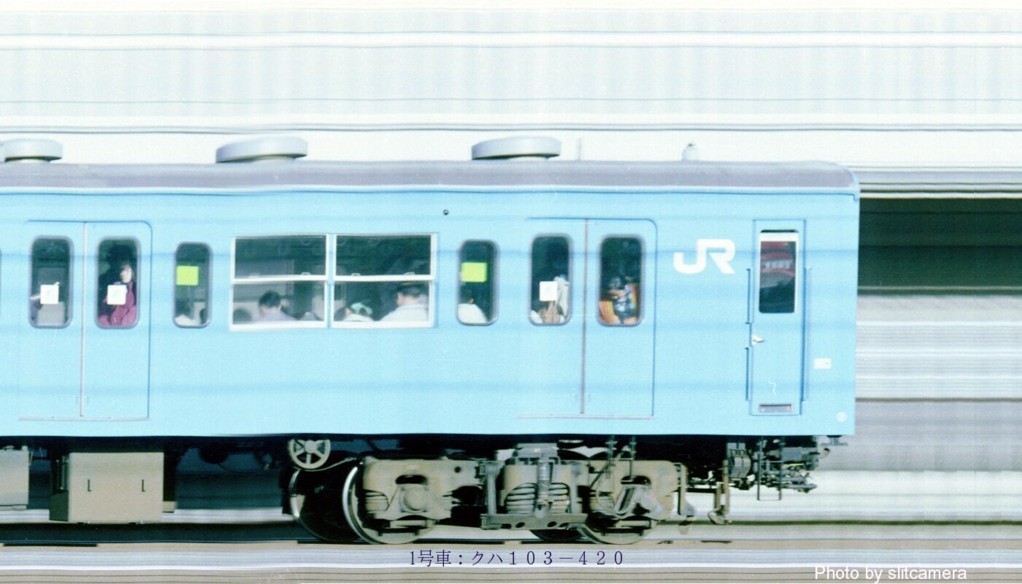 京浜東北線の103系ですが、浦和電車区は10両固定編成でしたが、下十条
