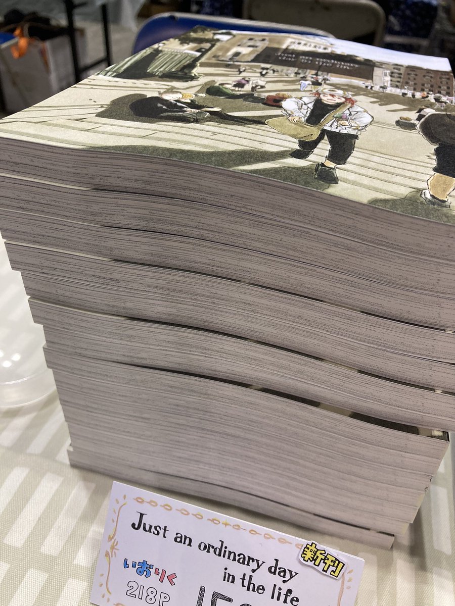 check__box's tweet image. 圧力ある