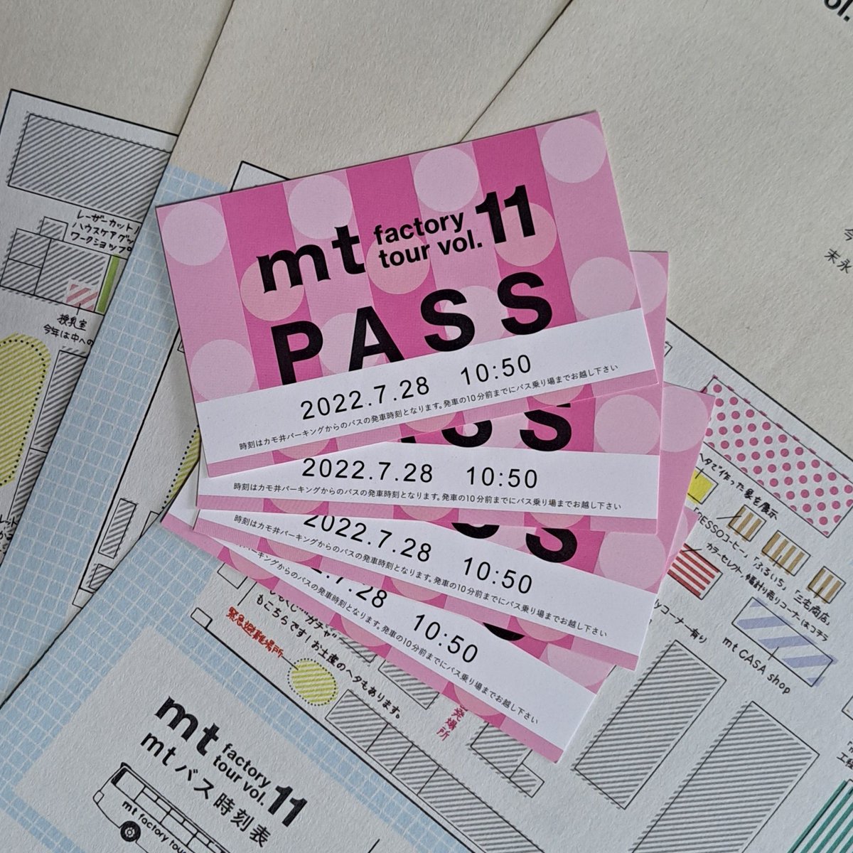 新品 カモ井加工紙 Mtfactory Mtファクトリーツアー Tour工場見学 エコバッグ ノベルティ 帆布バック おすすめ Mtファクトリーツアー 新品 カモ井加工紙 Mtfactory Mtファクトリーツアー Tour工場見学 エコバッグ ノベルティ 帆布バック おすすめ Mtファクトリーツアー