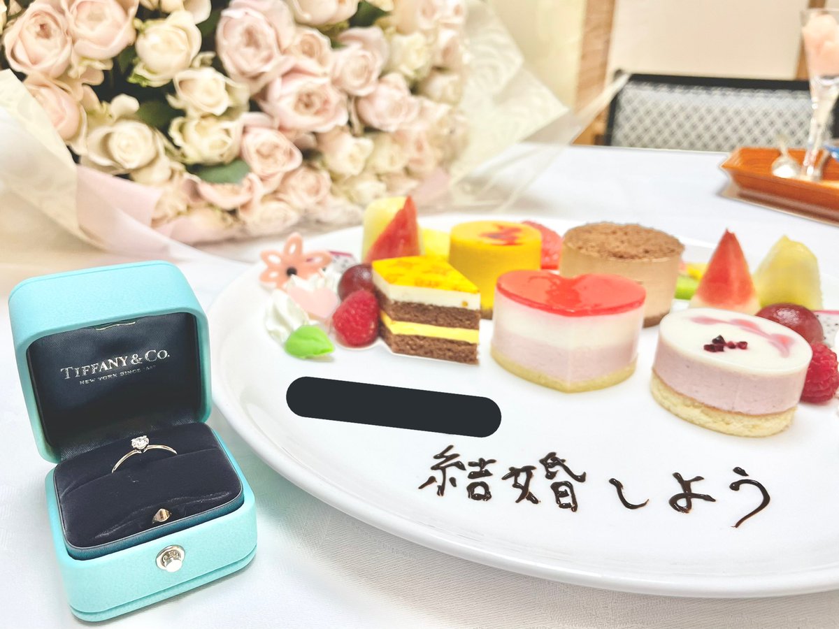 すり米🌾 tweet media
