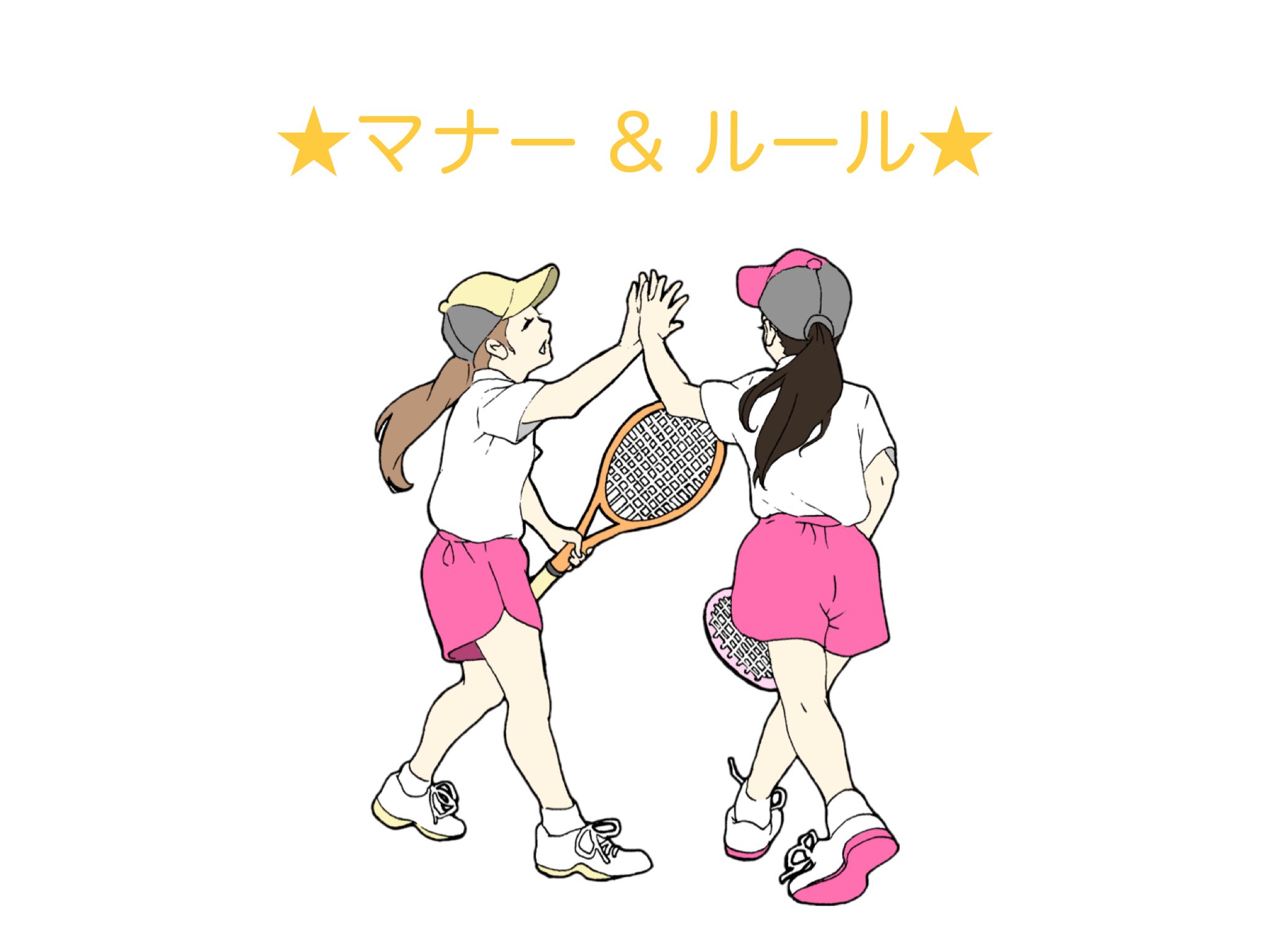 ソフトテニス 元顧問 St Natsumy イラストすごく素敵です 可愛い Twitter