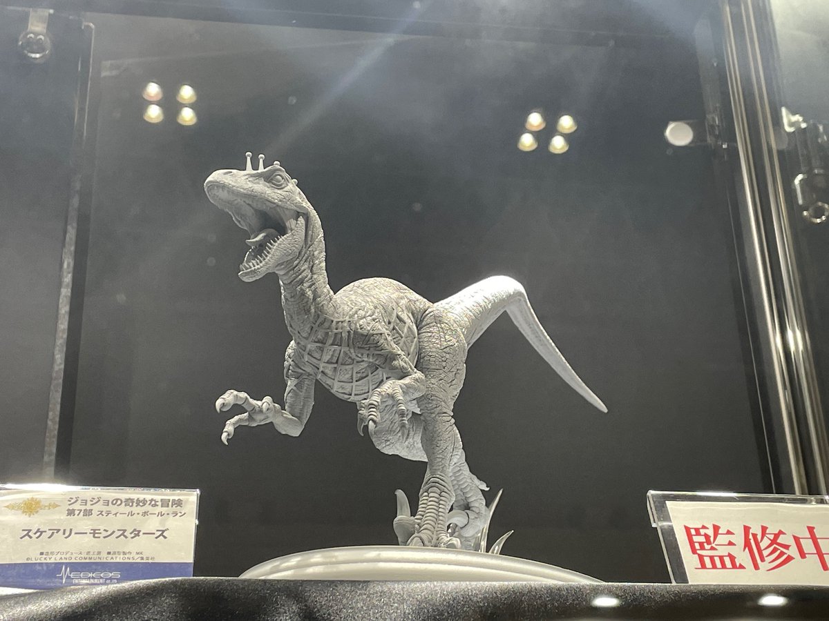 メディコス・エンタテインメント_ジョジョ on X: メディコス・エンタテインメント_ジョジョ on X: