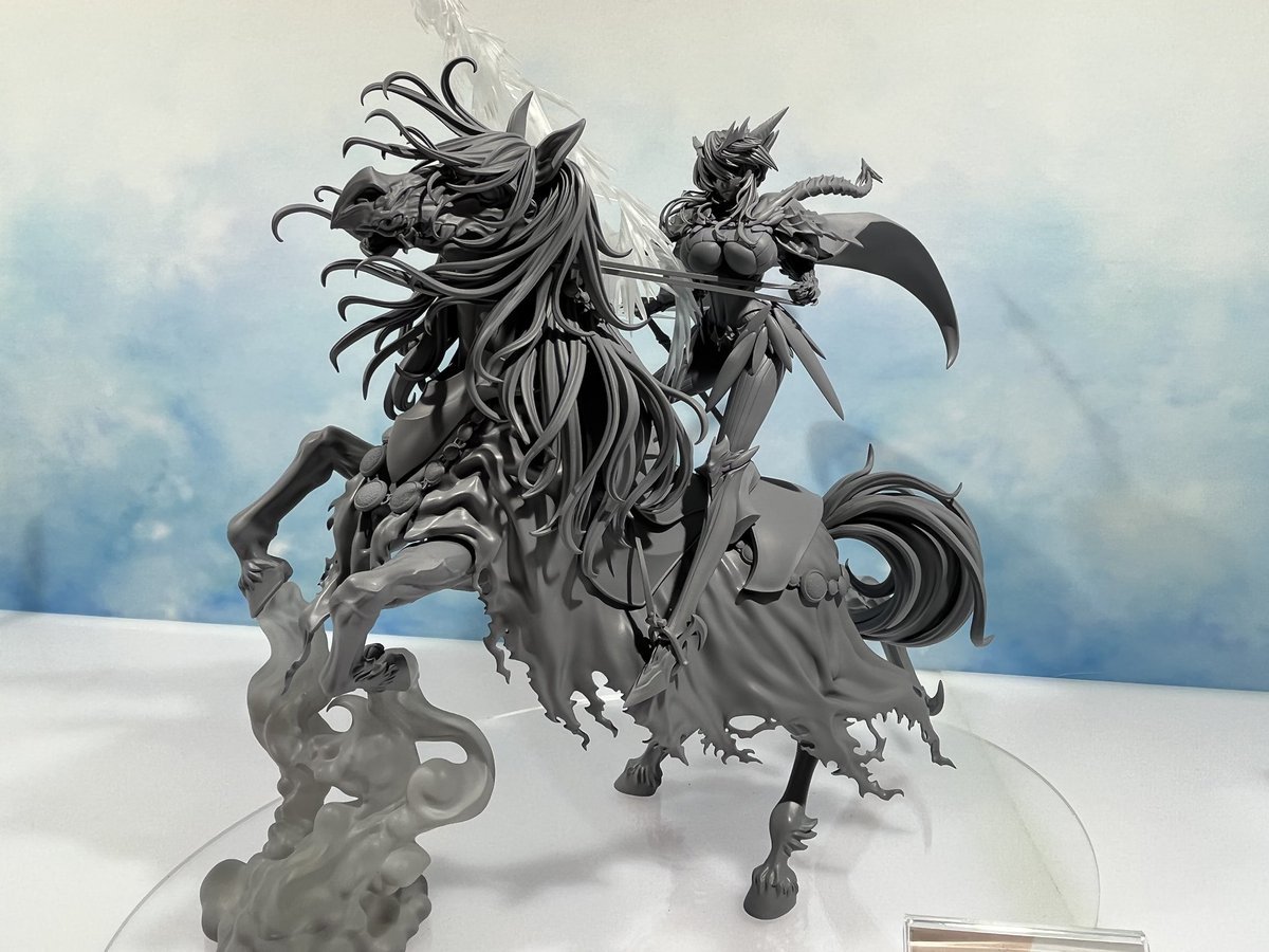Fgo altria lancer