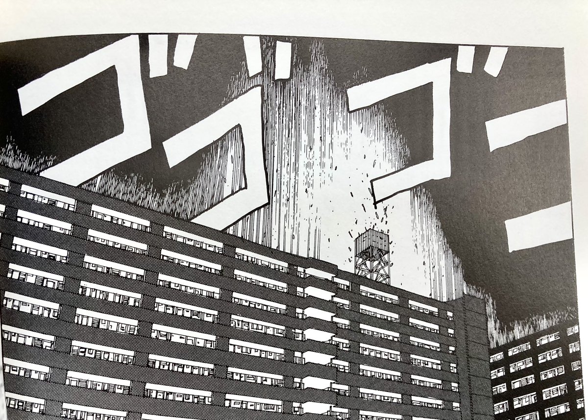今さら確認するけど擬音をコマにくっつける(じゃなくてコマの境界線でトリミングする、か)のって大友克洋が始めたこと、だよね?背景の建物や人物に隠れたりするの、それ以前は描く人いなかったよね?あの頃みんな真似してたなあ。俺もしました。