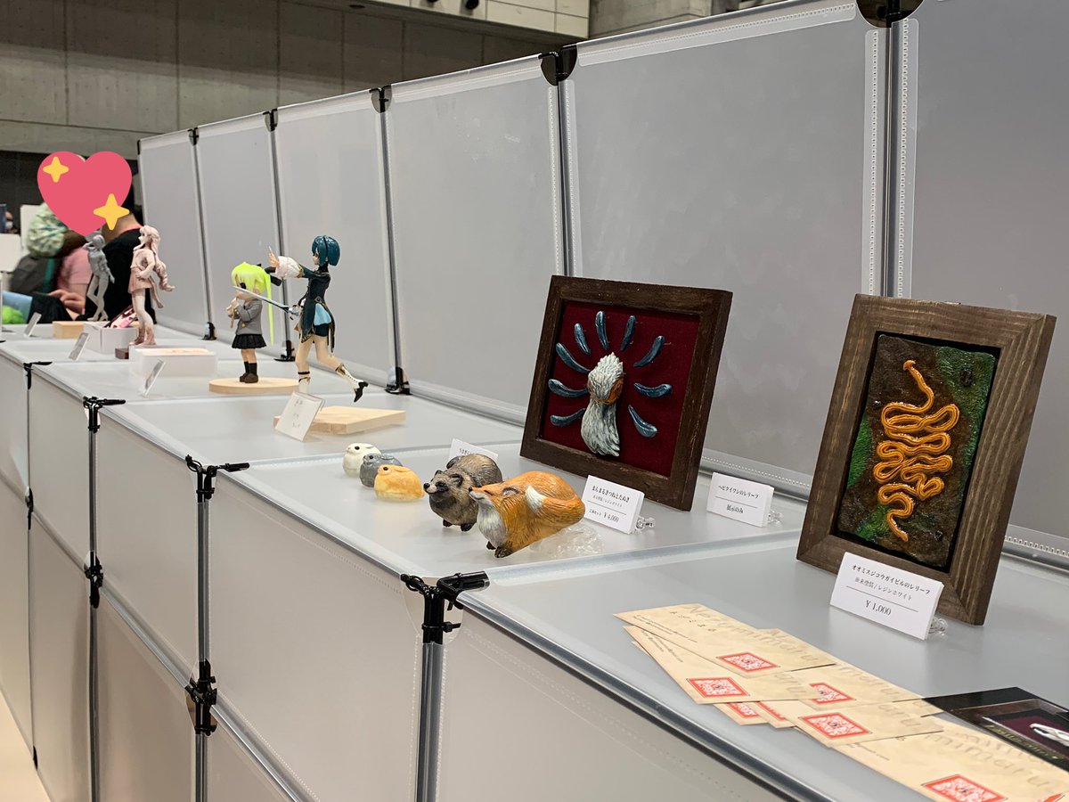 CD_figure's tweet photo. ワンダーフェスティバル2022夏に出展中！
キャラクターデザイン領域3年生の有志が、この日のためにコツコツとフィギュア(ガレージキット)を制作してきました！
みんな完売できるように頑張ります！
#嵯峨美 #キャラクターデザイン領域 #WF2022S #WF2022夏 #フィギュア https://t.co/zx55CANbQc