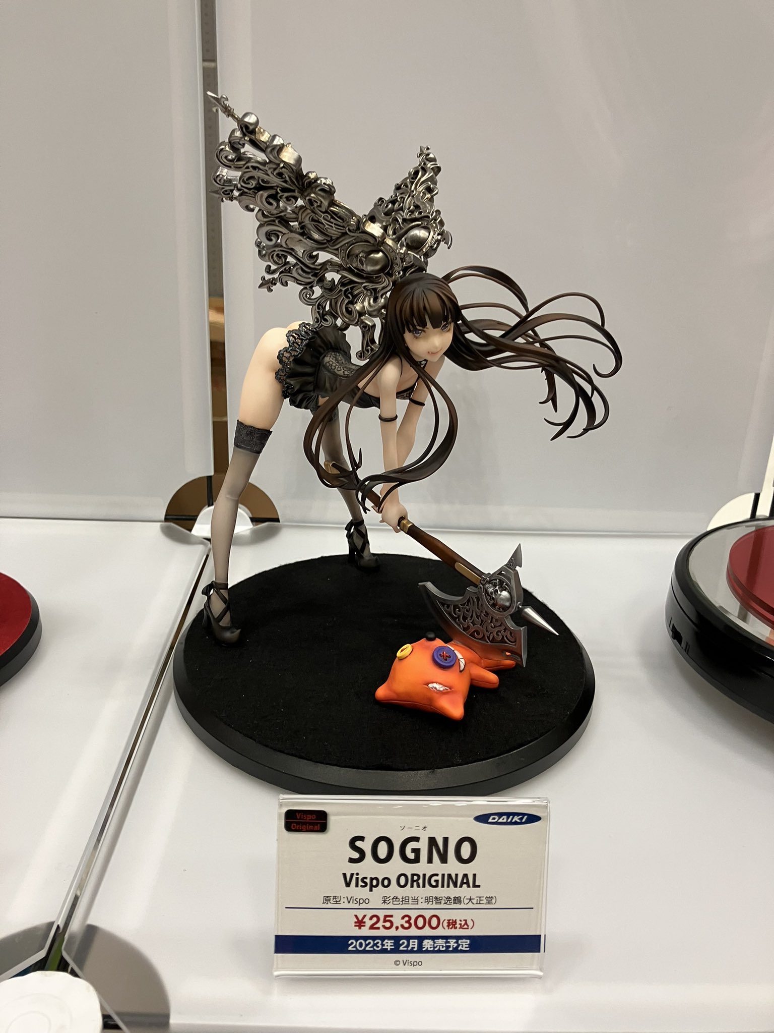 花丸瑠璃栖 姉とボイン VISPO ガレージキット 絶版 Amazon.co.jp: 花丸瑠璃栖 姉とボイン VISPO ガレージキット