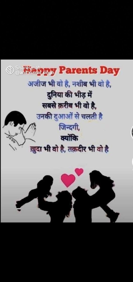 janviGarg19's tweet photo. #happyparentsday  love you so much ❤️
#morningvibes 
#love 
#maapapa https://t.co/6M831O8rmv