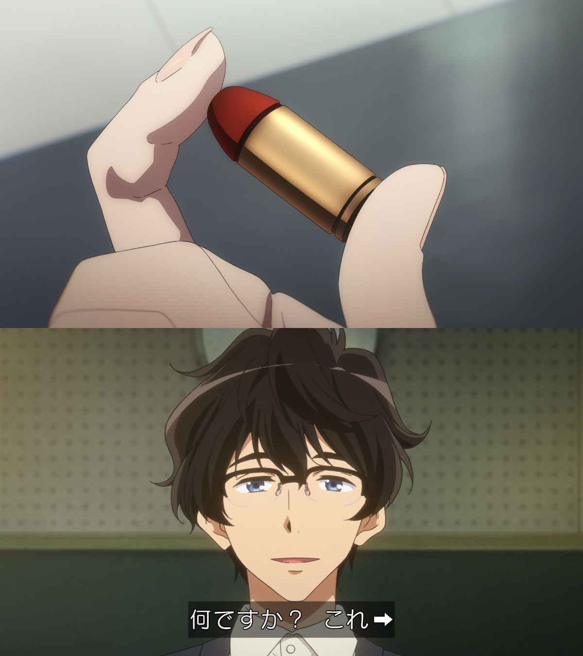 ぎけん on X: 