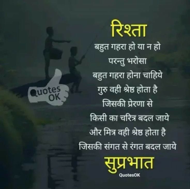 Har har Mahadev