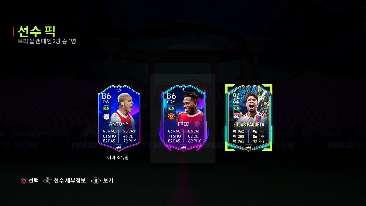 PsScreen2's tweet image. #PS4share