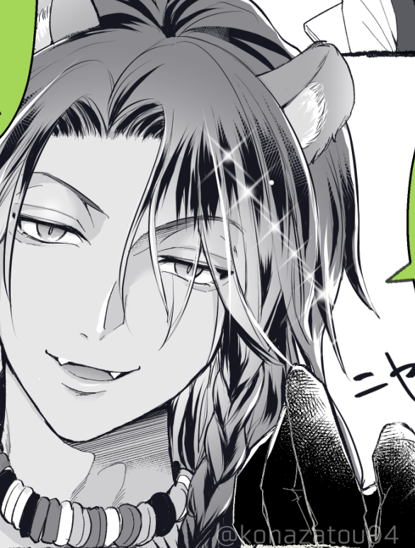 マレ監「たぶん今日の夜までには完成するマレ監 」粉砂糖の漫画