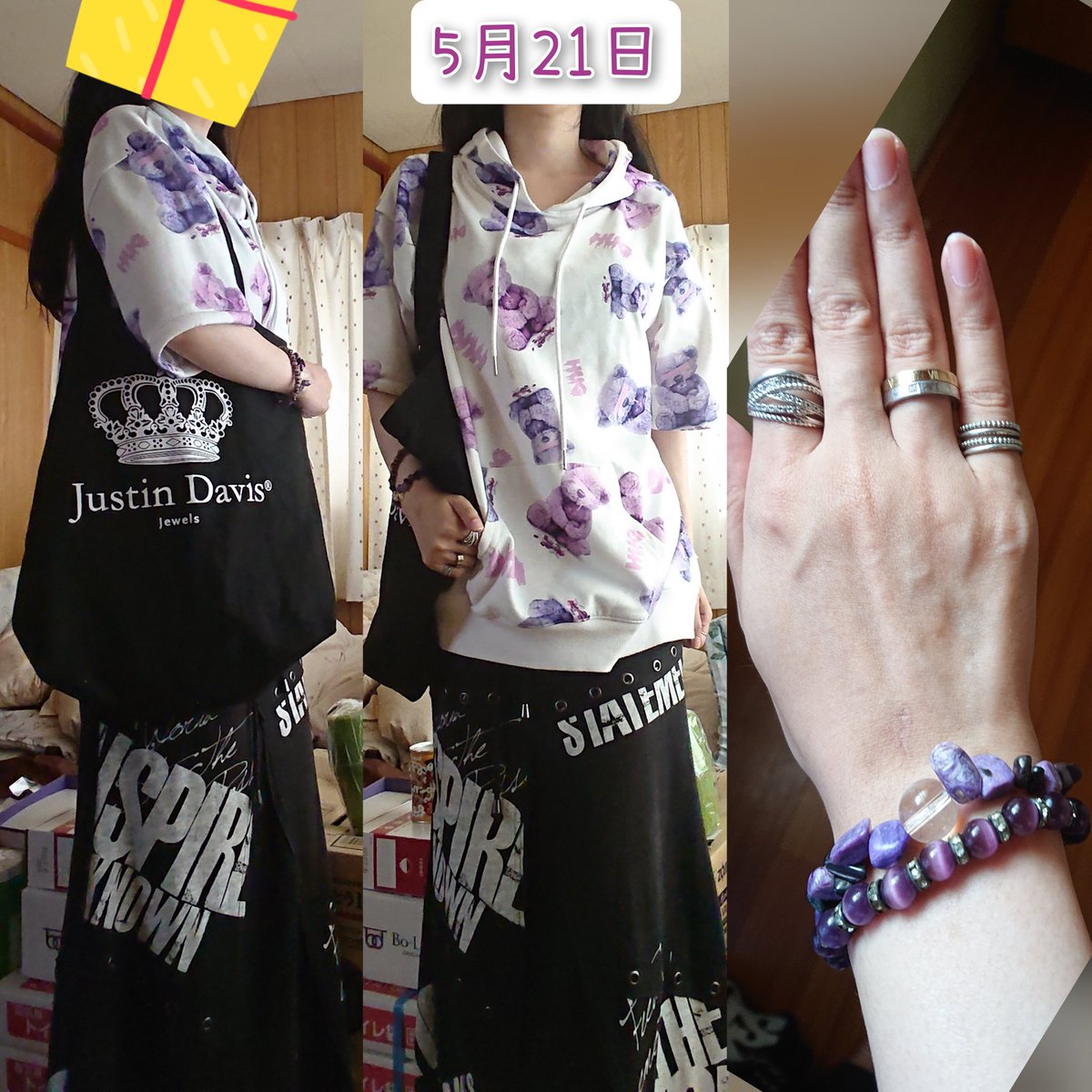 aya_1r0's tweet photo. いい加減溜め込んでる画像載せようと思った。
#コーディネート ×2
因みに画像溜め込みすぎだから、最近は #コーデ 撮っていません💧
①パーカー…#wrouge
スカート…#GHOSTOFHARLEM
バッグ…#justindavis
指輪…#ESTELLE #BLOOM 等
ブレスレット…#ALGONQUINS FFさんの作品
#KERA系
#ルージュ https://t.co/XFMeKTa4PL