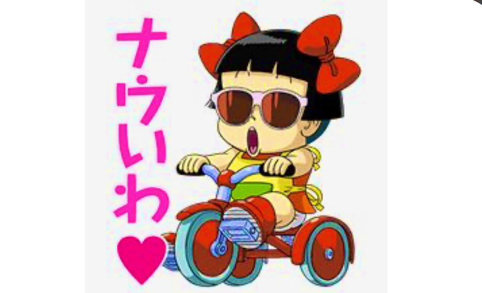 皿田きのこ Twitter 搜尋 Twitter