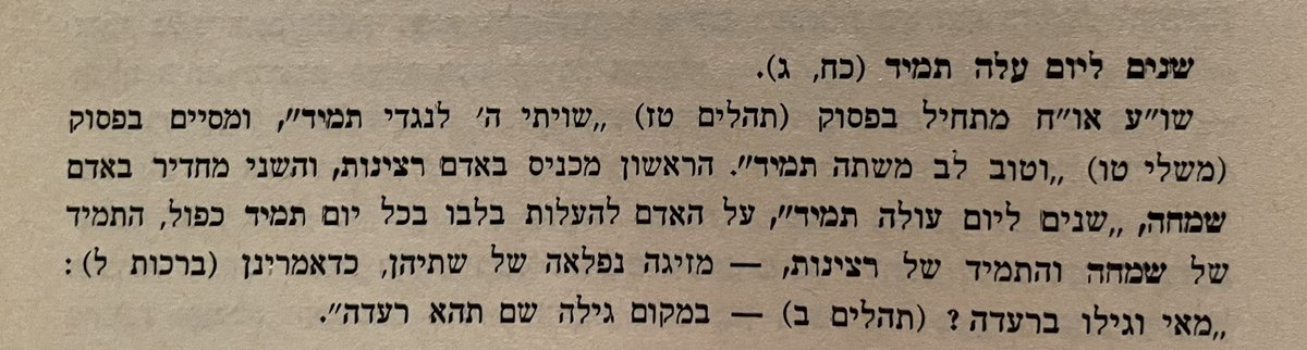 Better Than tweet media