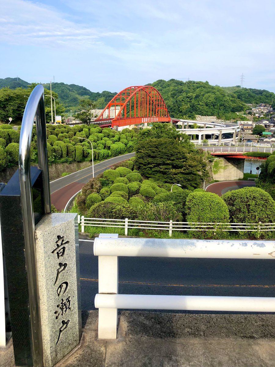 for_iphone0921's tweet photo. 朝活サイコー✨

#CBR1000RRR
#HONDA
#ツーリング
#バイクのある風景 
#バイク好きな人と繋がりたい https://t.co/8AF8LcYtMv